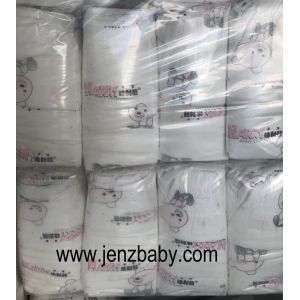 2021 breathablity surface sap paper baby diaper in china