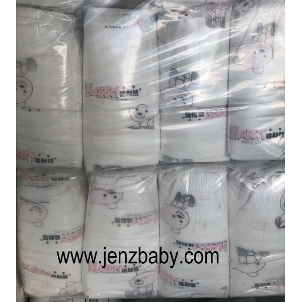 Buy 2021 breathablity surface sap paper baby diaper in china at wholesale prices