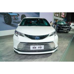 Senna 2024 Gas-electric Hybrid Vehicle Medium And Large MPV Dual Engine 2.5L