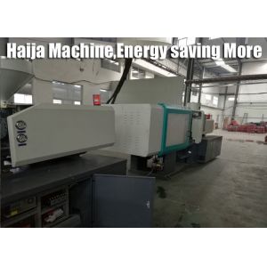 China Computerized Industrial Injection Molding Machine With Centralized Lubrication System on sale China Computerized Industrial Injection Molding Machine With Centralized Lubrication System on sale