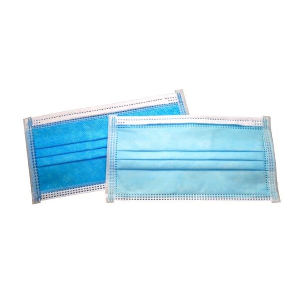 Buy Protective 3 Ply Surgical 14.5*9cm Medical Face Mask Disposable at wholesale prices