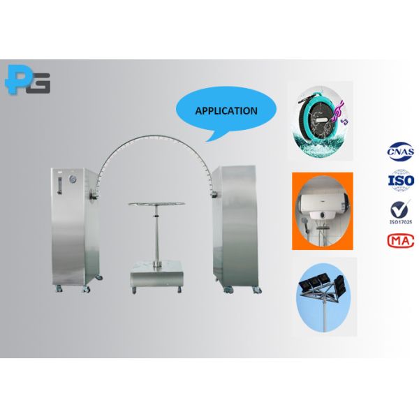 Buy 0.4mm Nozzles Rain IP Testing Equipment Waterproof IEC60529 IPX3 IPX4 24 Months Warranty at wholesale prices