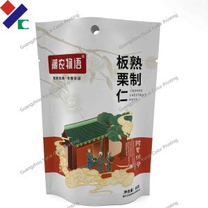 China Cooked Food Retort Pouch Packaging Matte Finish Gravure Printing on sale