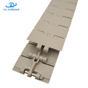 Low - Maintenance Single Hinge Chain - 810 with High - Friction Rubber Strips