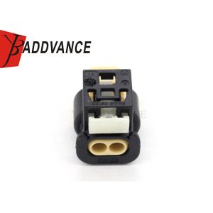 Sealed 2 Pin Female Connector 0255456526 For MERCEDES BENZ Clutch Mechanical
