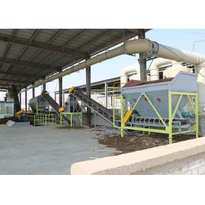 Farmyard Manure Compost Organic Fertilizer Powder Production Line