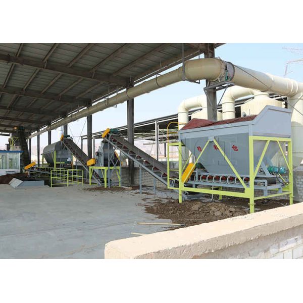 Fertilizer Production Line Organic Powder Fertilizer Production Line NPK Compound Fertilizer Powder Production Line