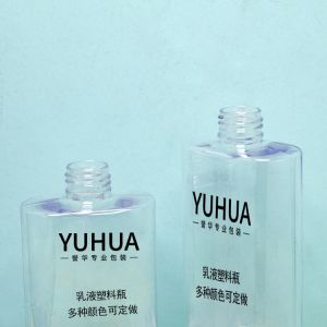 250ml Plastic Toner Bottle with Your Logo and Custom Design