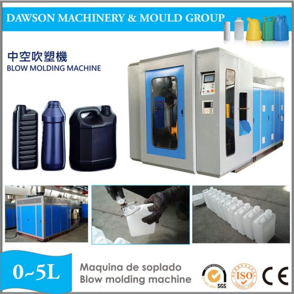 2L 5L PP PE Toggle Type Oil Barrel Plastic Box Small Manufacturing Blowing Molding Machine