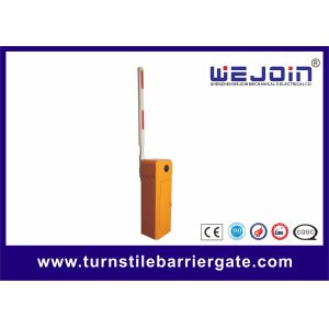 Intelligent Vehicle Barrier Arm Gate with Single Straight Boom