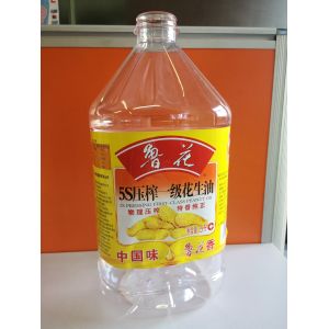 5L High Speed Blow Molding Machine