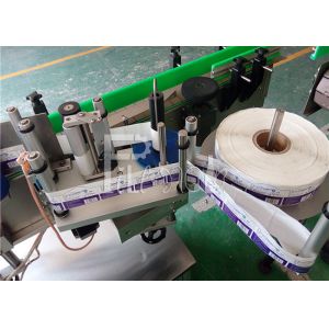 One / Single Head Adhesive Sticker Labeling / Labeler Machine / Equipment / Line