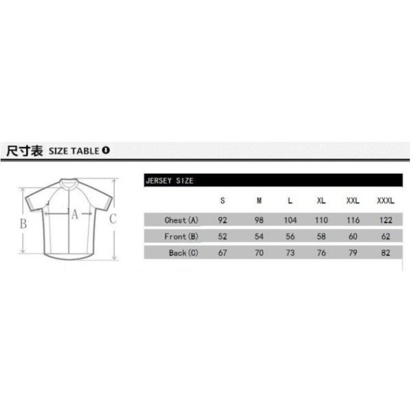 Men Maillot Ciclismo Anti Sweat Polyester Cool Weather Cycling Jersey Sport T Shirt