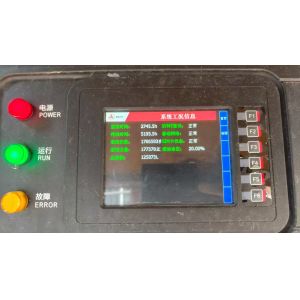 Shacman 56m Concrete Pump Truck with High Pressure Pumping and Open Type