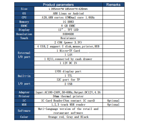 Orange Black 12 inch POS System with 58mm thermal printer and Resistance Touch Screen
