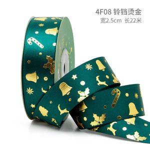 2cm 2.5cm Christmas Printed Ribbons ISO14001 Personalised Xmas Ribbon