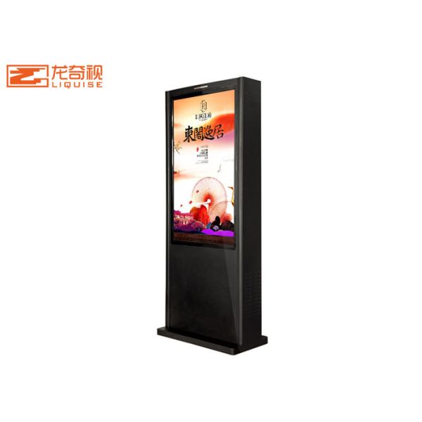 Buy Network Portable Led Waterproof Outdoor Digital Signage at wholesale prices