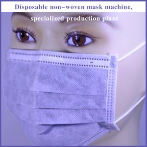 Fully Automatic 3 Layer Inner Loop Medical Face Mask Machine (1+2)