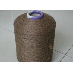 Colorful 100 Polypropylene PP BCF Hand Knitting Yarn Filament 800D - 3000D High