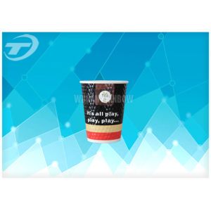 Disposable Double Wall Paper Cups For Hot Drinks Customized Printing