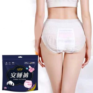 Breathable Film Super Absorbent Polymer SAP Sanitary Napkin Pants