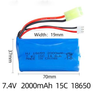 LiFePO4 Electric Scooter Solar Systems Lithium RC Batteries 7.4V 2000mAh