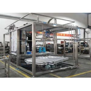 Mango Concentrated Sauce 500L/H Aseptic Big Bag Filling Machine