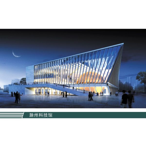 Professional Aluminium Glass Curtain Wall CNC Machining Aluminium Frame Profile