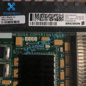 Ericsson ROA 128 3242/1 R2G