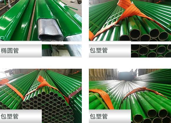 Greenhouse Coating Plastic Pipe Machine For Warehouse Logistics With Long Service Life
