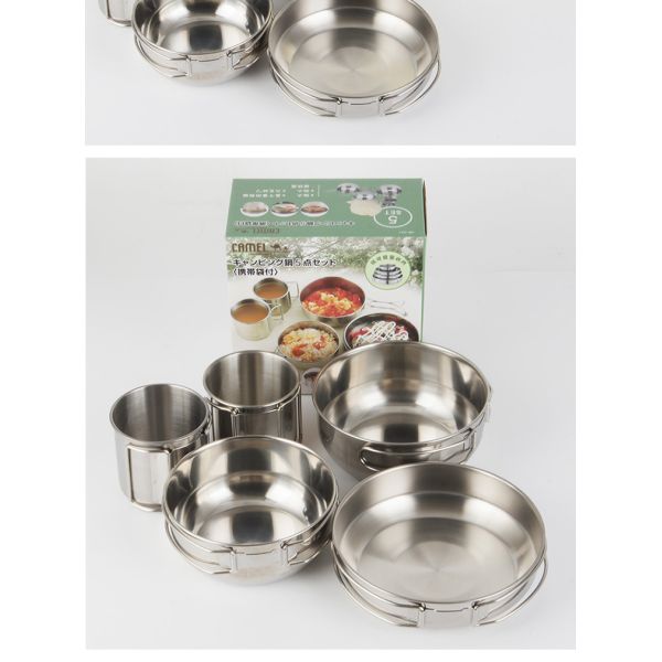 Lightweight Outdoor Cookware Set Nonstick For Family Hiking