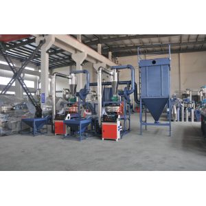 Automatic Powder Mills Equipment / Plastic Pulverizing Machine Innovative