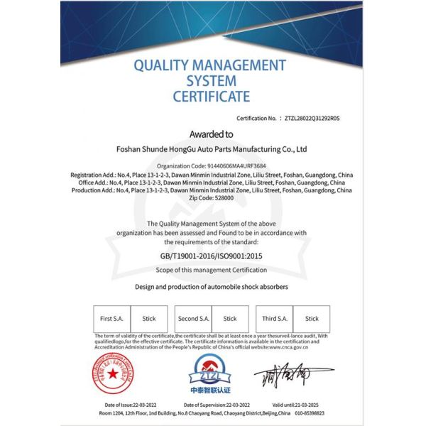 Rear For Mercedes W220 S320 S350 S400 S430 S500 S600 Suspension 2203205013 2203202338 2203207813 Air Suspension Shock Absorber