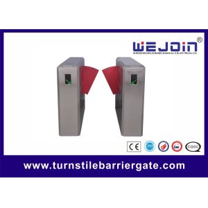Half Height Safety Access Control Speed Gate Turnstile , Flap Barrier Gate