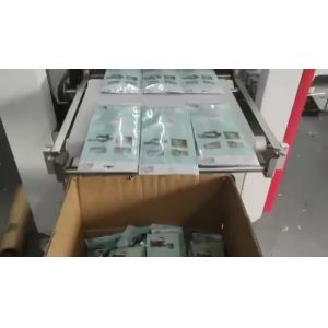 150pcs/min Hot Sell Surgical Four Side Face Mask Packaging Machine kf94 mask