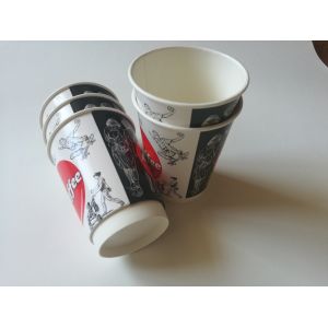 Quality 8oz,12oz,16oz customized double wall paper cup printed disposable paper cup for coffee for sale