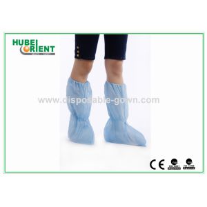 ISO13485 Nonwoven Disposable Boot Cover With Elastic Ankle