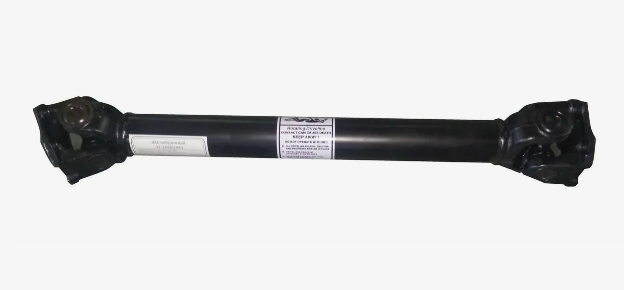 MTZ Tractor Parts 72-2203010 Drive Shaft
