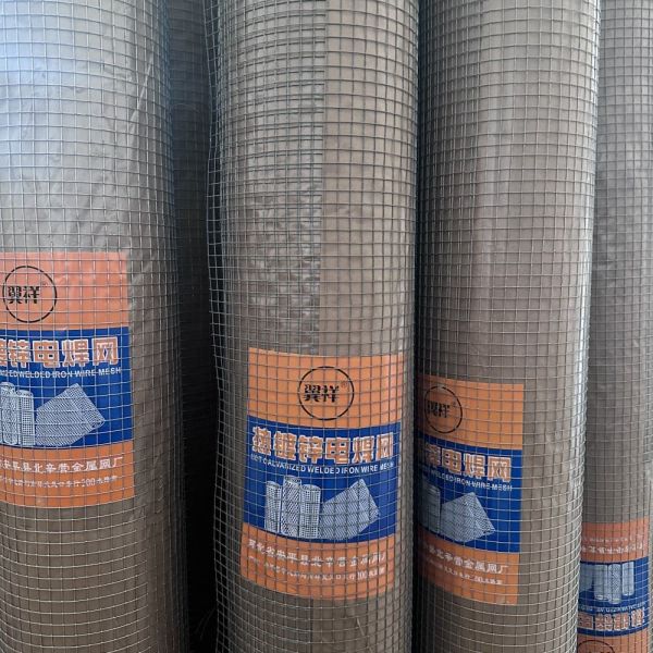 Zinc Coated Welded Wire Mesh ASTM A641 Standard Square Hole