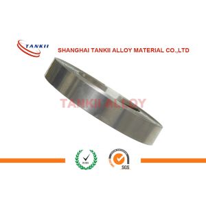 Bright White pure nickel strip 0.25mm For Battery Spot Welding Shipping