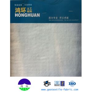 100G Filament Non Woven Geotextile Fabric With Water Permeability