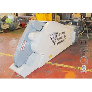 360 Degree Rotation Hydraulic Scrap Metal Sheet Cutting Shear For Excavator