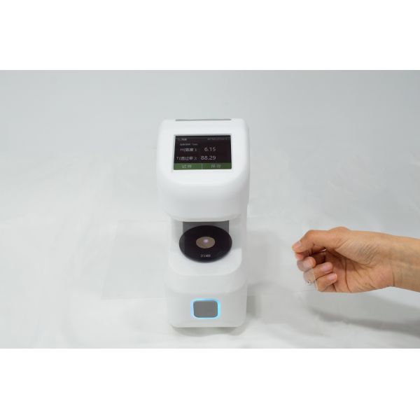 Buy Plastic Film Transmittance And Haze Meter With 0.02 Repeatability at wholesale prices