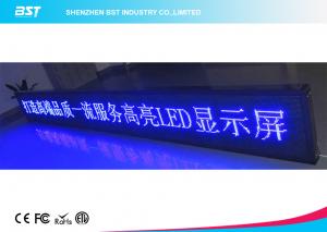 Quality Wireless Wifi Electronic Moving Scrolling Led Message Sign In Retail Store / Airport for sale