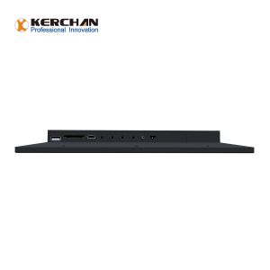 178° Open Frame LCD Panel