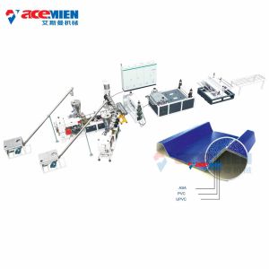 Trapezoidal UPVC PVC Wave Roofing Tile Making Machine