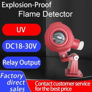 China Infrared Flame Detector UV Fire Detector with 90 Degree Detection Angle and ≤10S Fire Response Time on sale