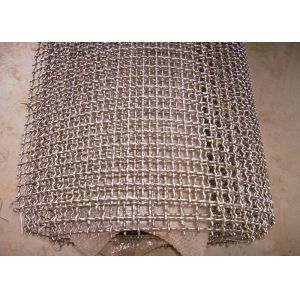 Stainless Steel Crimped Wire Mesh