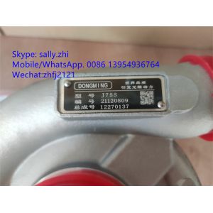 SDLG turbocharger 4110000054316/12270137 for Weichai Deutz TD226B WP6G125E22,