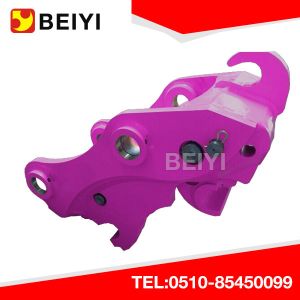 BEIYI BYKL Excavator Hydraulic Tilting Coupler Quick Hitch company